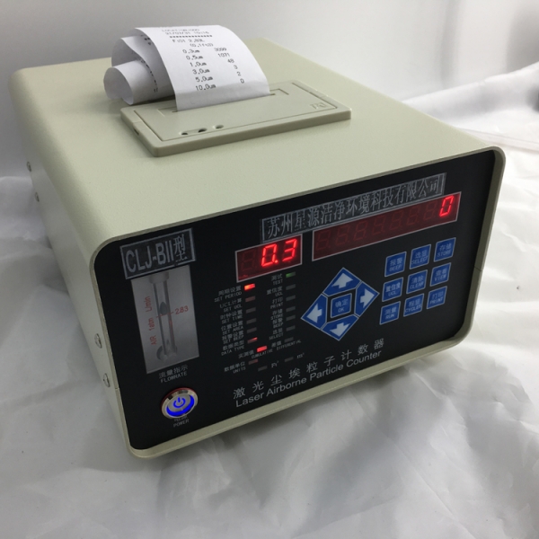 无菌室建设时需要考虑的一些问题