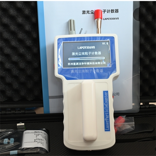 手术室硬件配置4个常见注意点