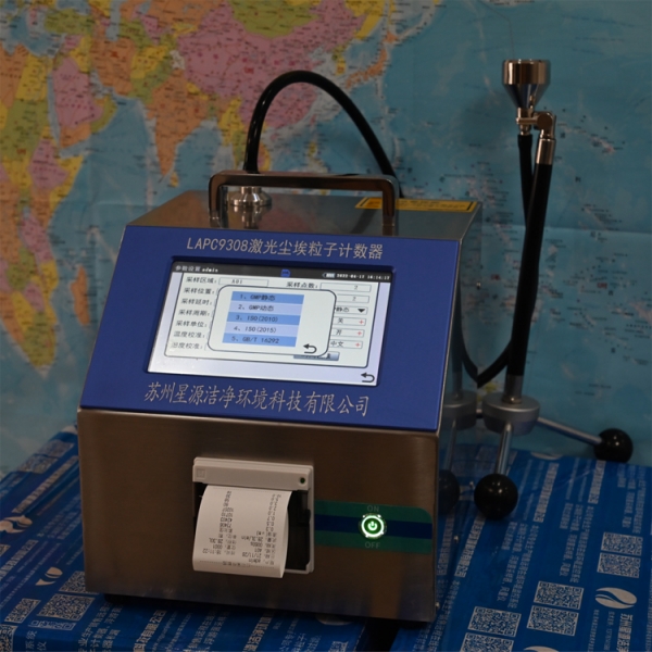 空气净化工程中的技术分类以及选择