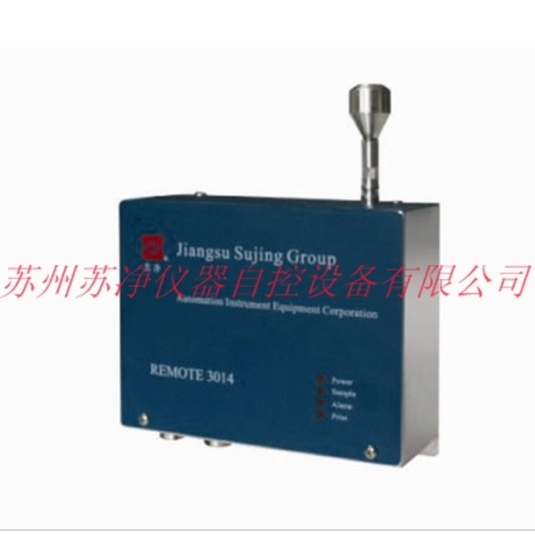 Remote 3014在线尘埃粒子计数器