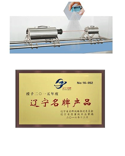Bettersize2000S喷雾激光粒度分析仪