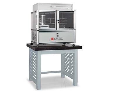 BTPM-AWS1滤膜自动称重系统