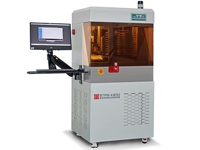 BTPM-AWS2智能恒温恒湿称重系统