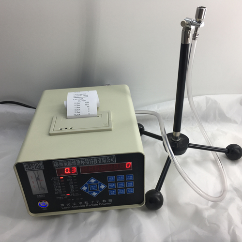 CLJ-01D激光尘埃粒子计数器