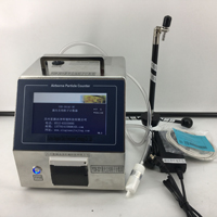 Y09-301激光尘埃粒子计数器
