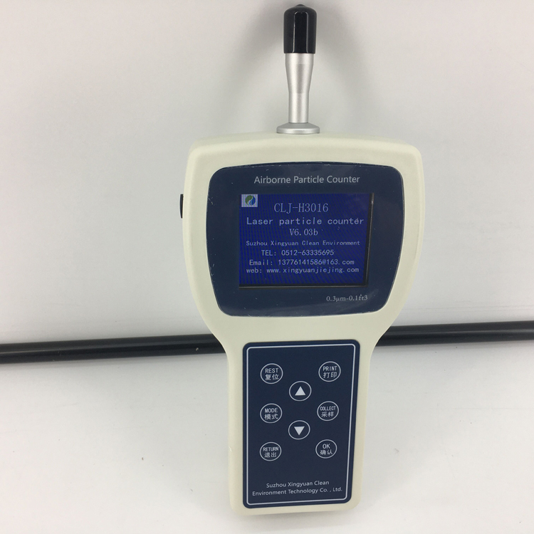 CLJ-H3016手持式尘埃粒子计数器