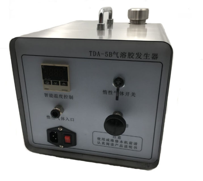 气溶胶发生器 TDA-5B