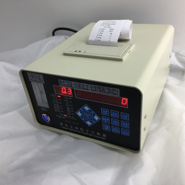 CLJ-02E激光尘埃粒子计数器