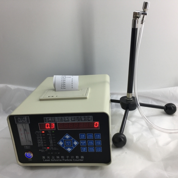 CSJ-C激光尘埃粒子计数器