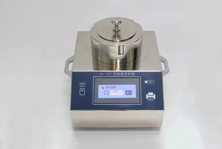 FKC-III型浮游菌采样器 FKC-III型浮游菌采样器