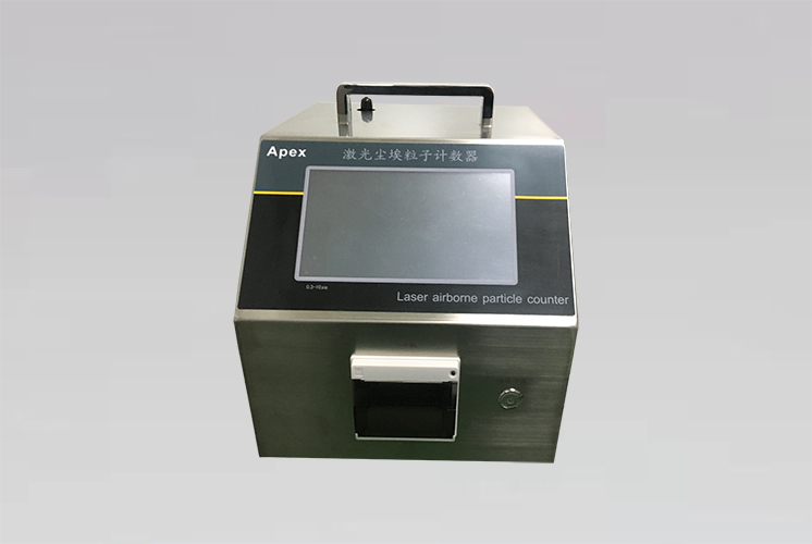 大流量尘埃粒子计数器 50L大流量尘埃粒子计数器