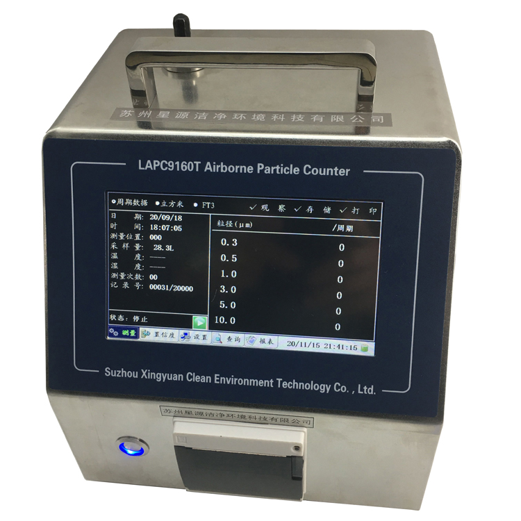 LAPC9160T (5)副本-750.jpg