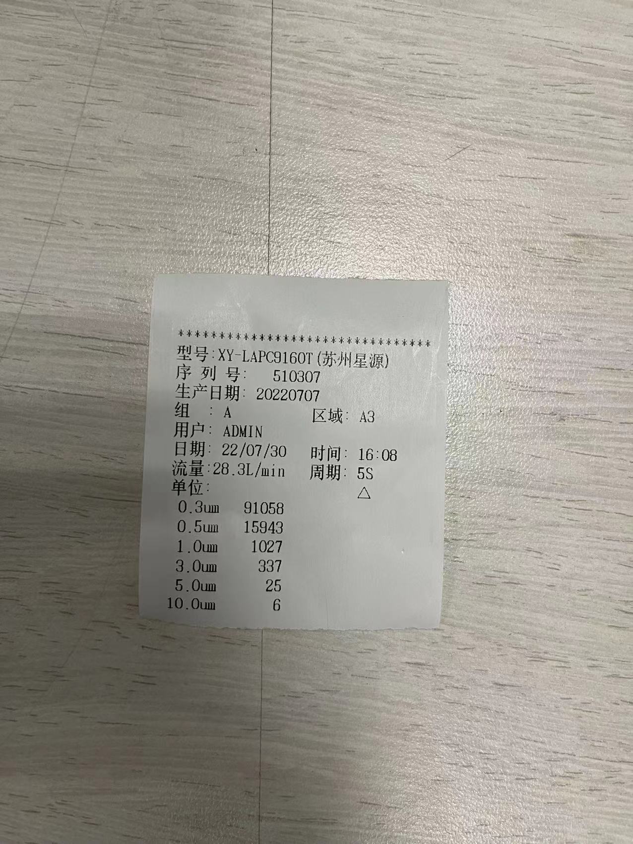 1659831244270722.jpg 1659831244270722.jpg