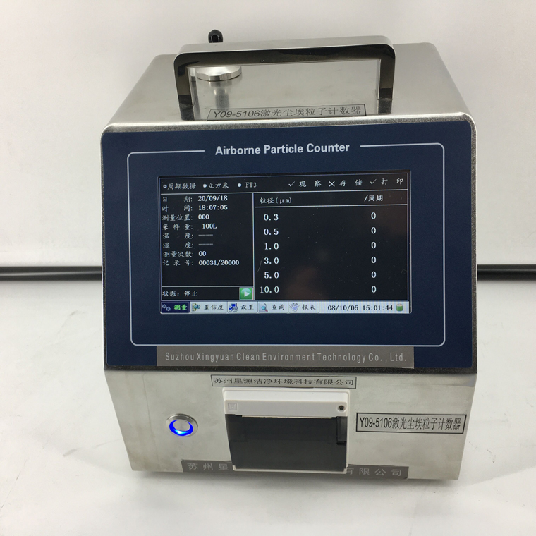 Y09-5106 (8)-760.jpg