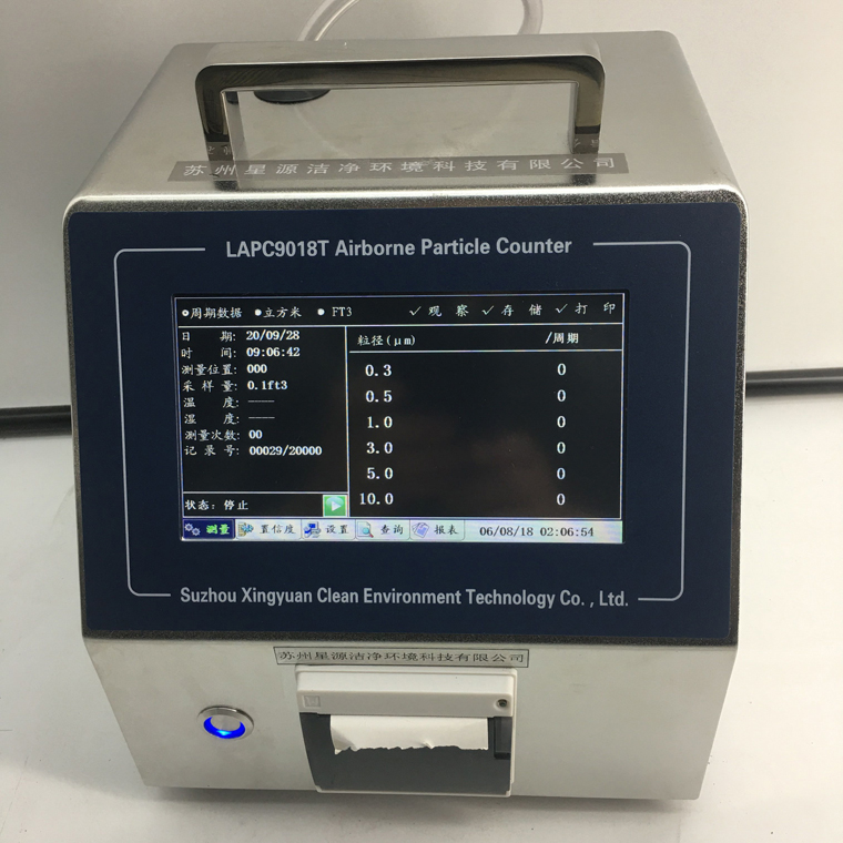 1660036612950329.jpg LAPC9018T (6)-750.jpg