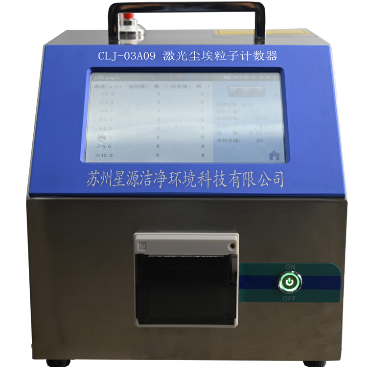 1662555525849994.jpg CLJ-03A09副-750.jpg