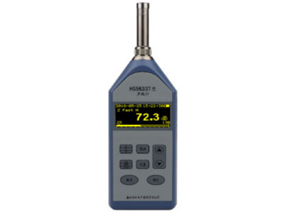 1668562583191839.jpg HS5633T型数字声级计.jpg